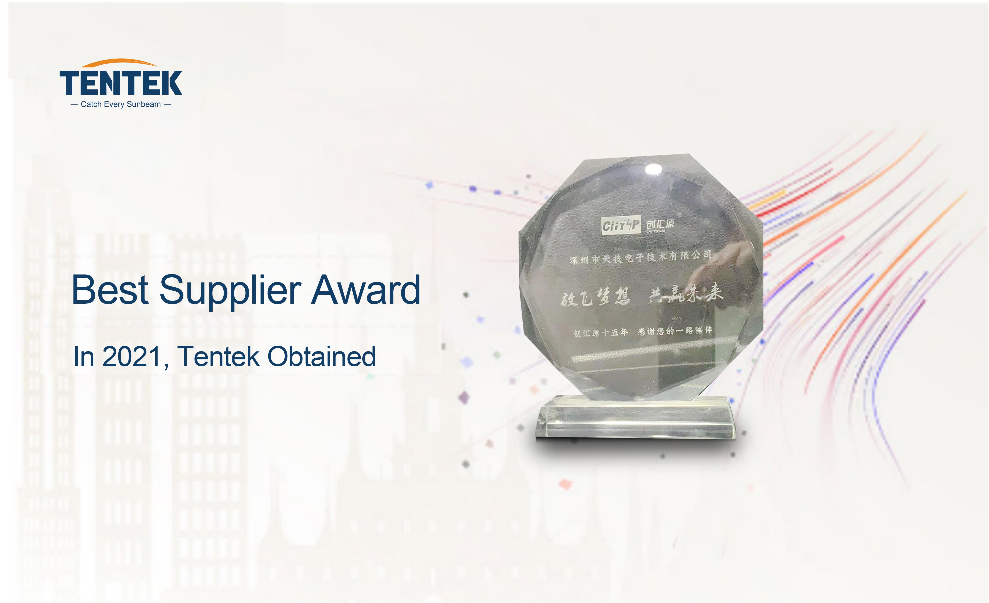 Best Supplier Award